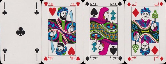 inv1200 | Atlas of Playing Cards