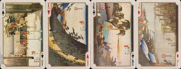 inv1204 | Atlas of Playing Cards