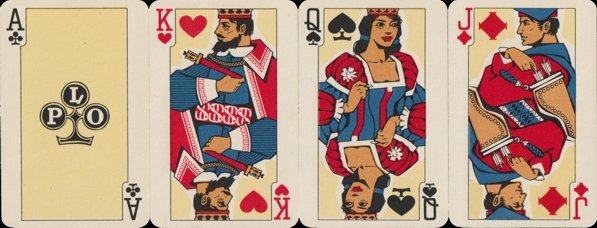 inv1354 | Atlas of Playing Cards