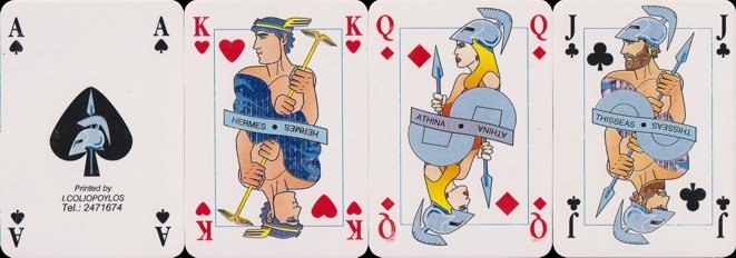 inv1371 | Atlas of Playing Cards