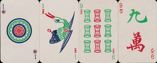 inv1522 | Atlas of Playing Cards