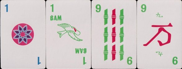 inv1525 | Atlas of Playing Cards