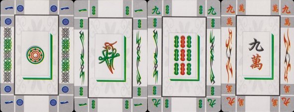 inv1526 | Atlas of Playing Cards