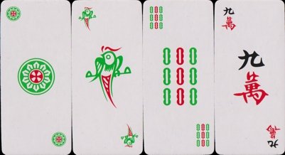 inv1527 | Atlas of Playing Cards