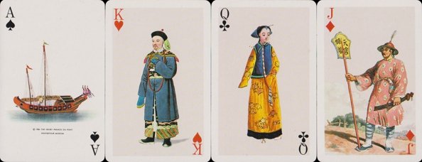 inv2327 | Atlas of Playing Cards