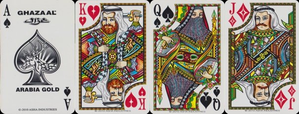 inv2357 | Atlas of Playing Cards