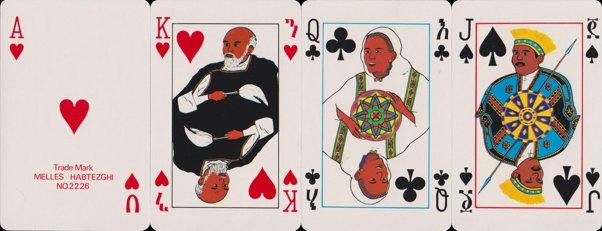 Ethiopian playing cards