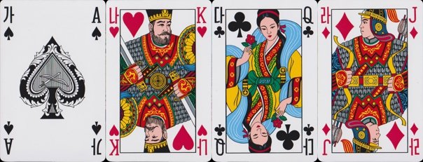inv2389 | Atlas of Playing Cards