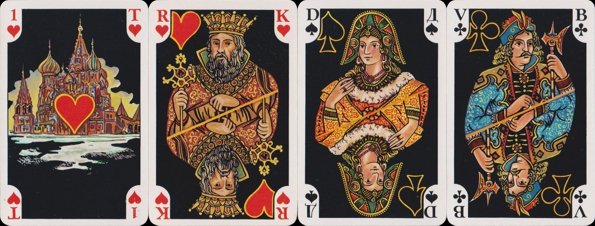 inv2502 | Atlas of Playing Cards