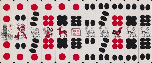 'Gupai' (Chinese dominoes) with cards
