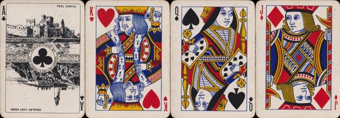 inv2783 | Atlas of Playing Cards