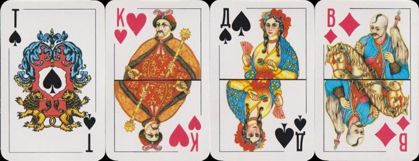 Ukrainian playing cards