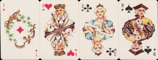 inv0925 | Atlas of Playing Cards