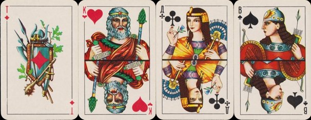 inv0929 | Atlas of Playing Cards