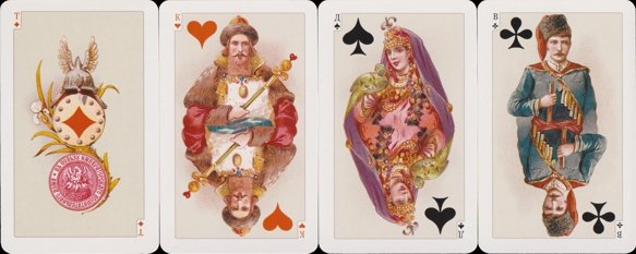 inv0938 | Atlas of Playing Cards