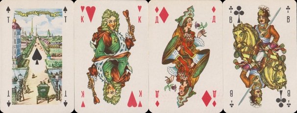 inv0942 | Atlas of Playing Cards
