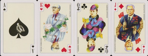 inv0949 | Atlas of Playing Cards