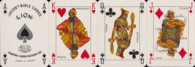 inv1081 | Atlas of Playing Cards