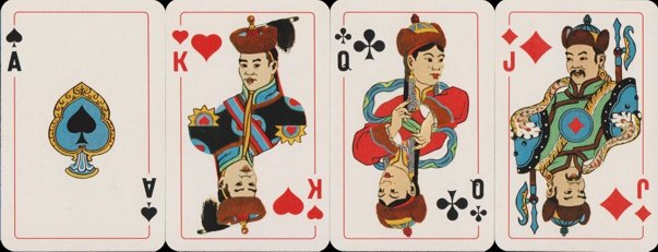 Mongolian playing cards